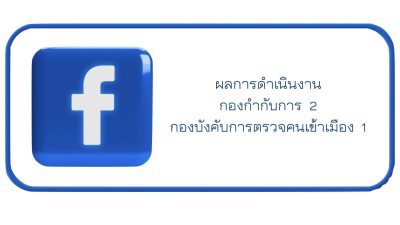 ‎facebookO5.‎001